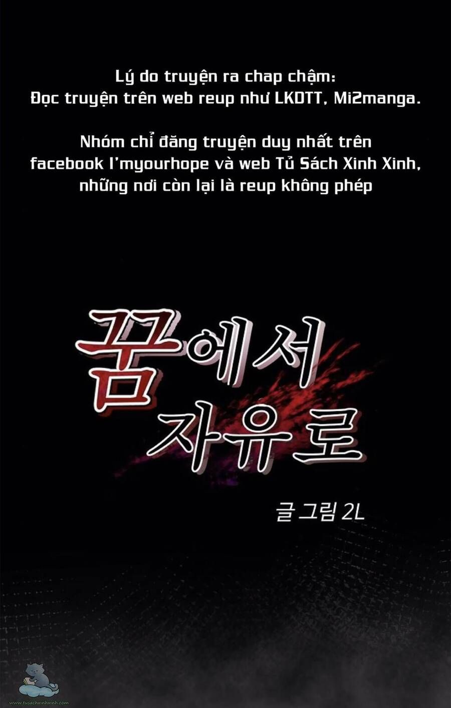 Tự Do Trong Mơ Chương 34 page 15 - Giả Dược