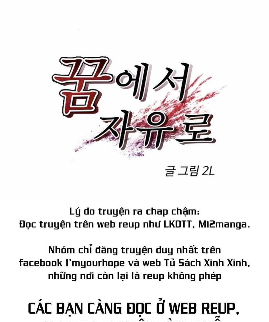Tự Do Trong Mơ Chương 35 page 18 - Giả Dược