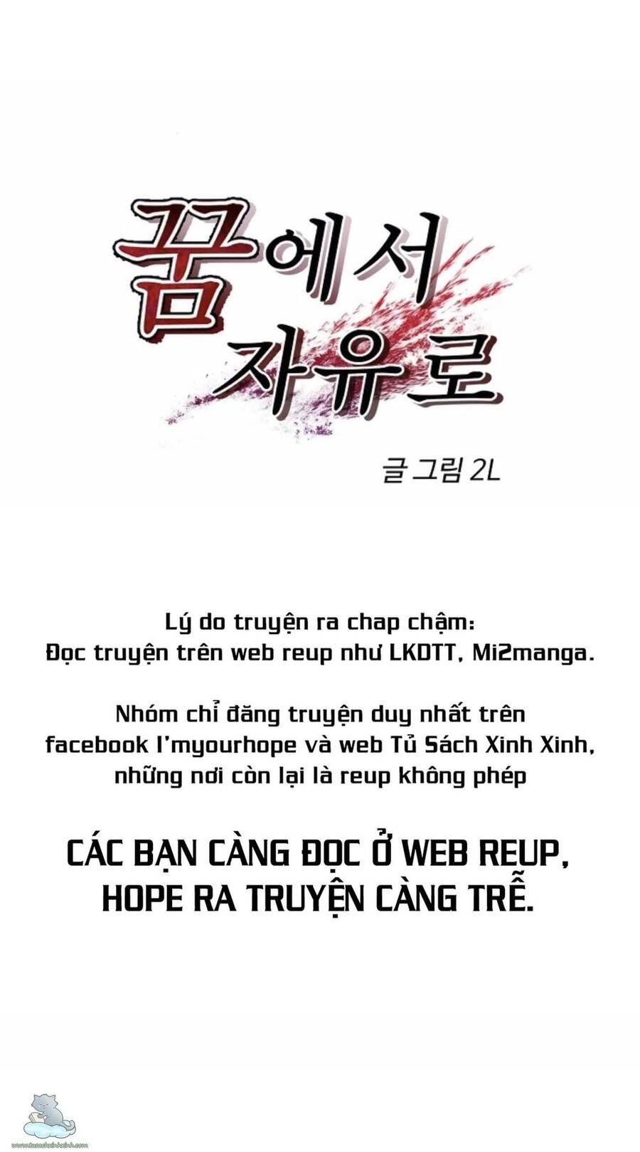 Tự Do Trong Mơ Chương 36 page 23 - Giả Dược