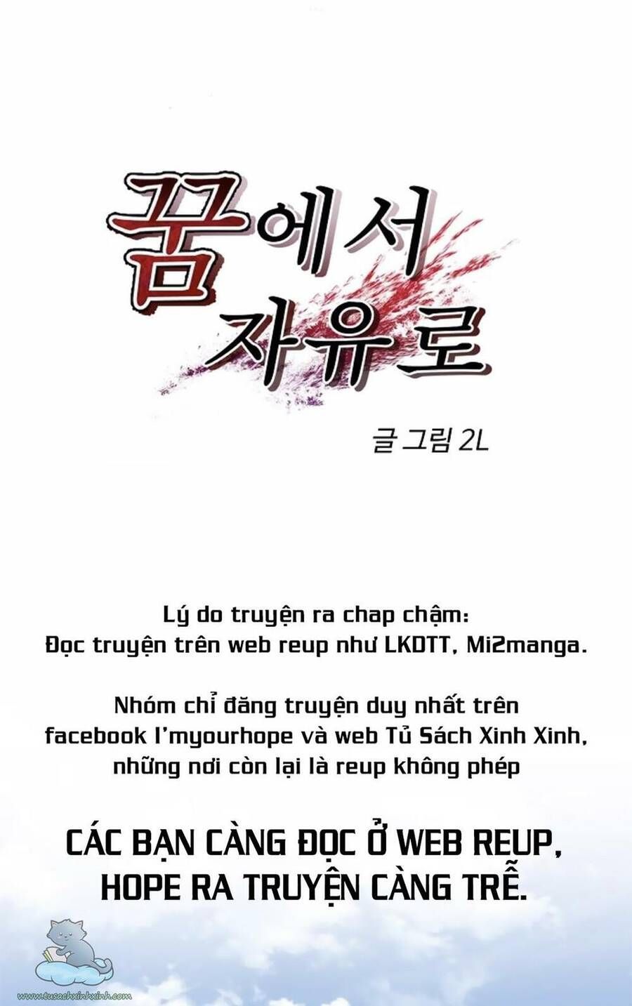Tự Do Trong Mơ Chương 38 page 9 - Giả Dược