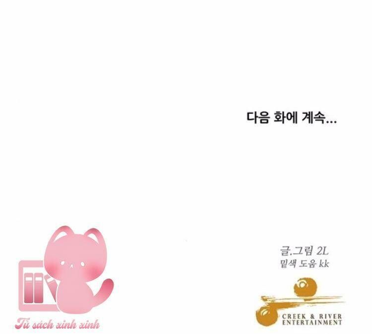 Tự Do Trong Mơ Chương 40 page 107 - Giả Dược