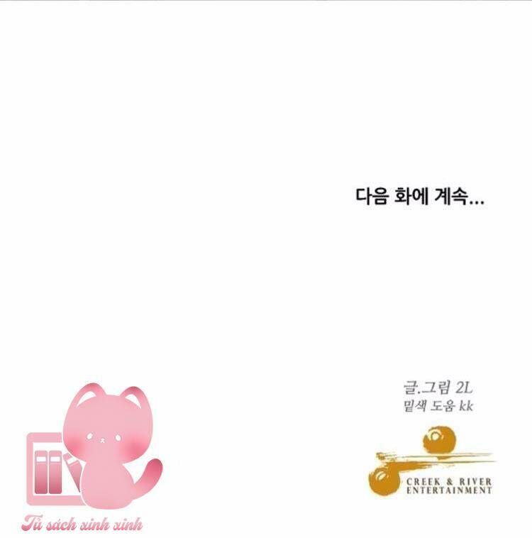 Tự Do Trong Mơ Chương 42 page 111 - Giả Dược