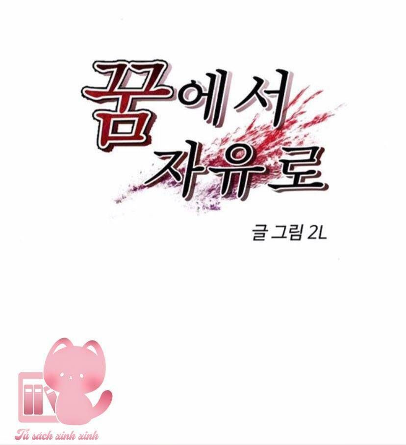 Tự Do Trong Mơ Chương 45 page 25 - Giả Dược