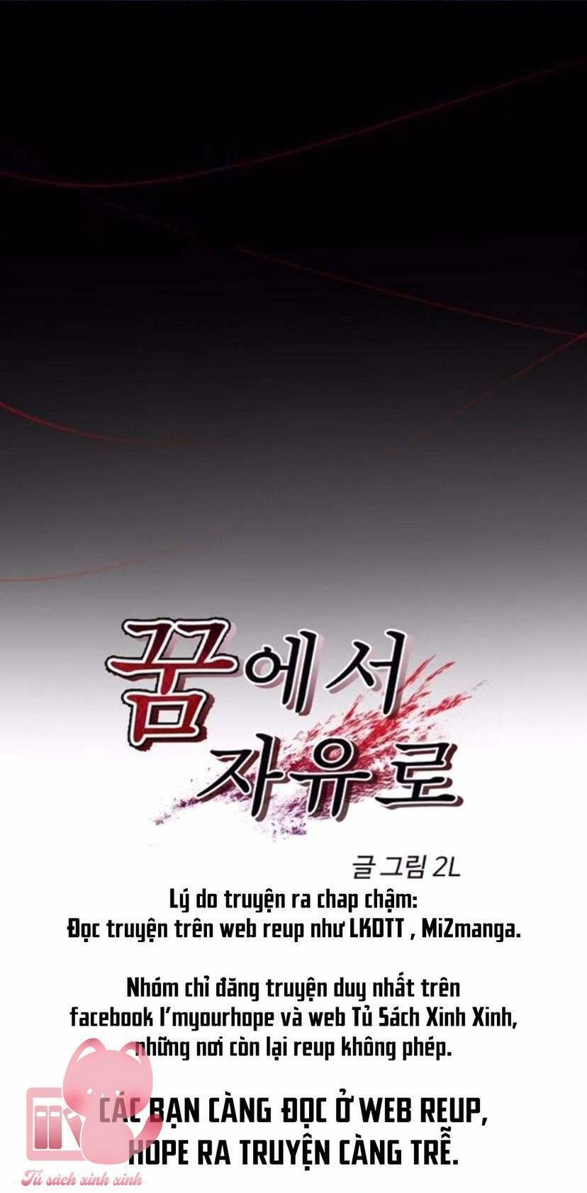Tự Do Trong Mơ Chương 47 page 8 - Giả Dược