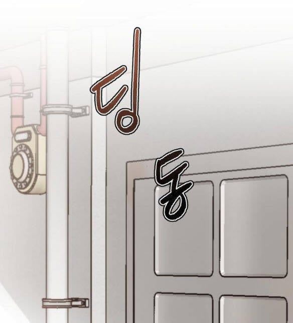 đọc truyện Tự Do Trong Mơ Chương 49.1 ảnh 3 tại Thiên Thai Truyện