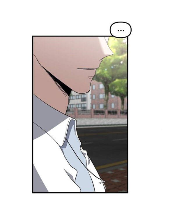 Tự Do Trong Mơ Chương 50.1 page 33 - Giả Dược