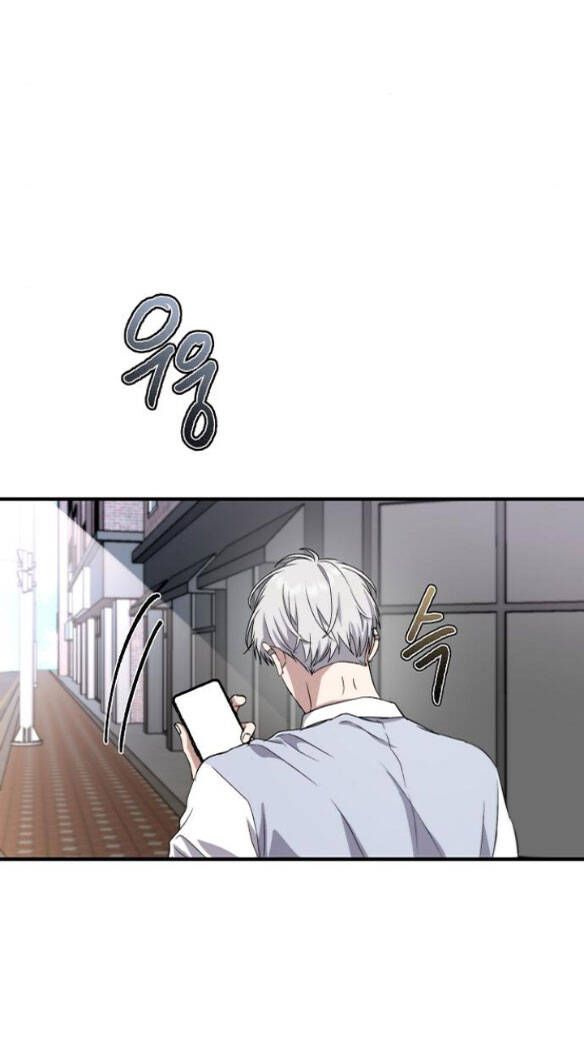 Tự Do Trong Mơ Chương 50.2 page 2 - Giả Dược