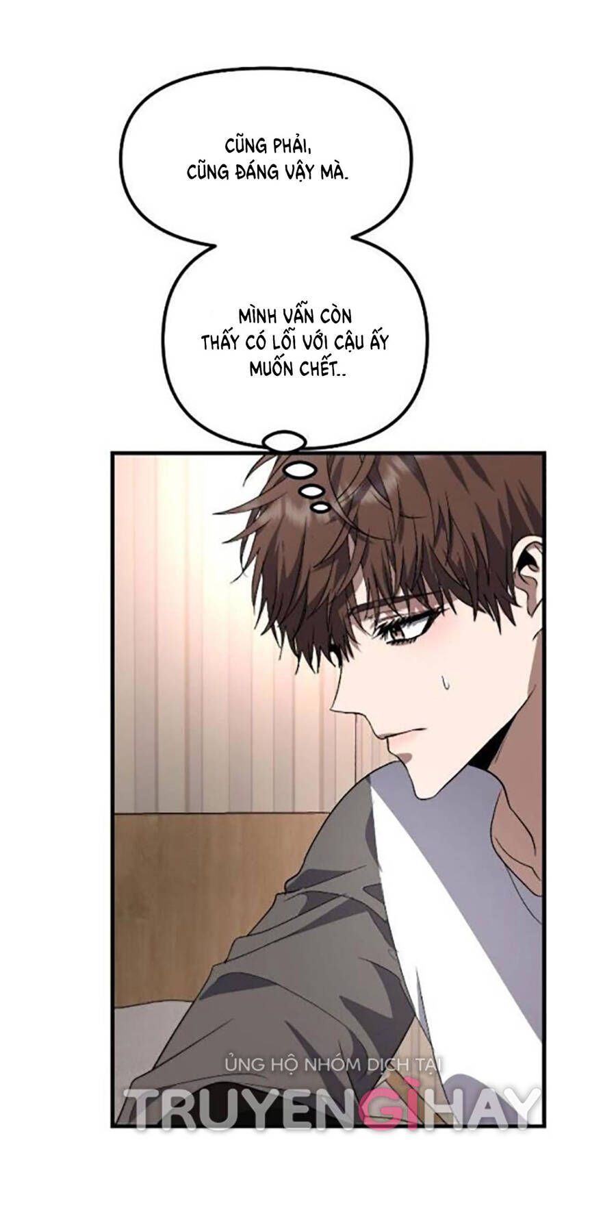 Tự Do Trong Mơ Chương 55.2 page 2 - Giả Dược