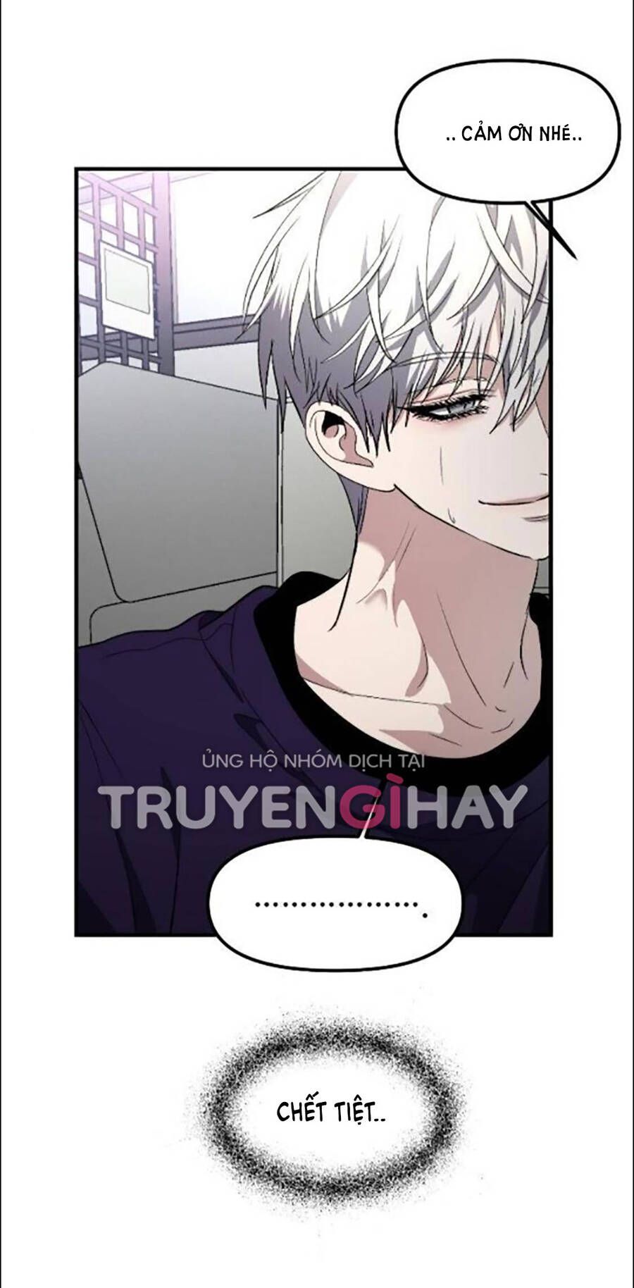 Tự Do Trong Mơ Chương 55.2 page 17 - Giả Dược
