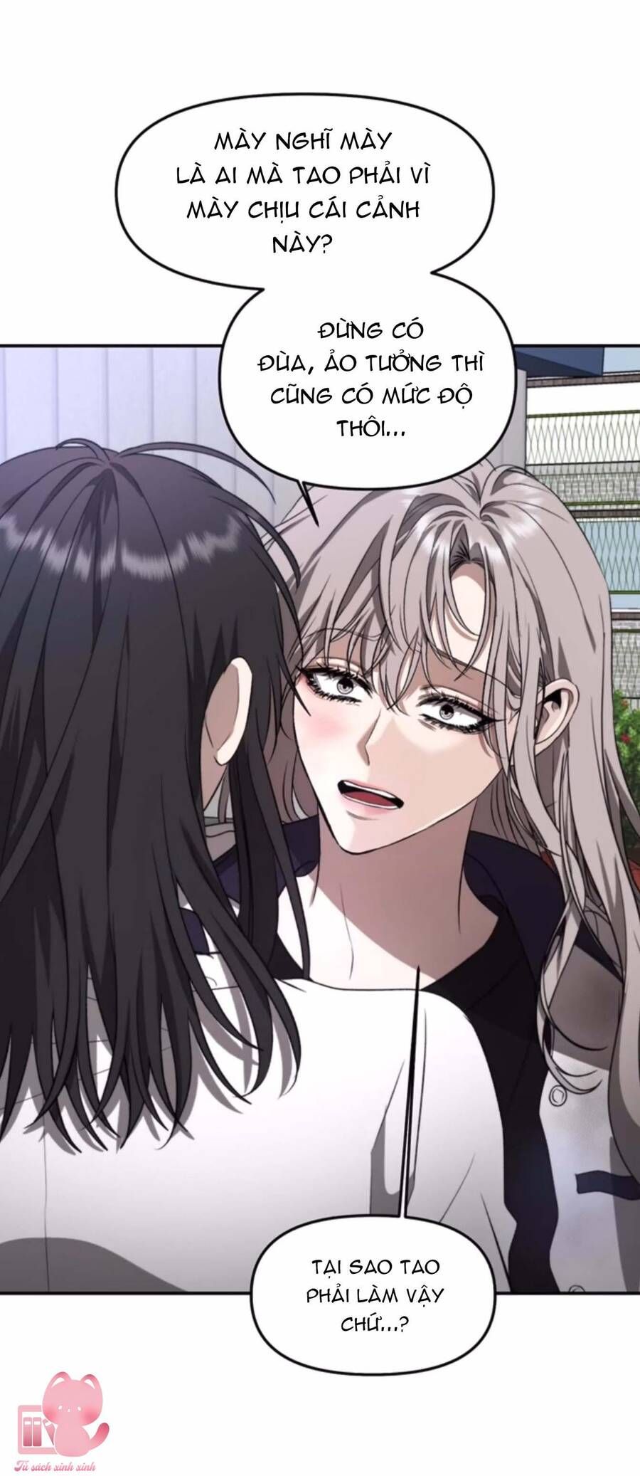 Tự Do Trong Mơ Chương 59 page 16 - Giả Dược