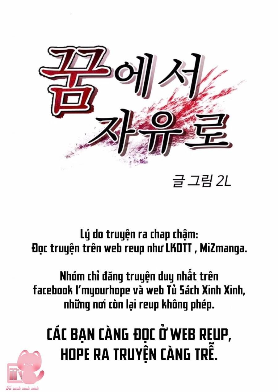 Tự Do Trong Mơ Chương 64 page 13 - Giả Dược