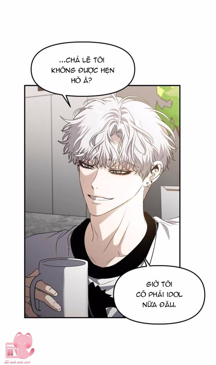 Tự Do Trong Mơ Chương 65 page 14 - Giả Dược