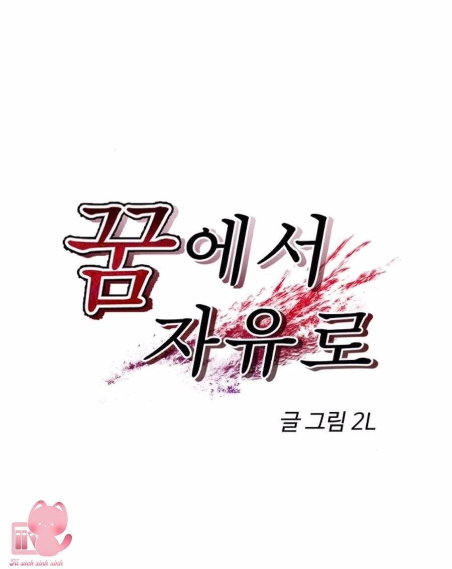 Tự Do Trong Mơ Chương 65 page 8 - Giả Dược