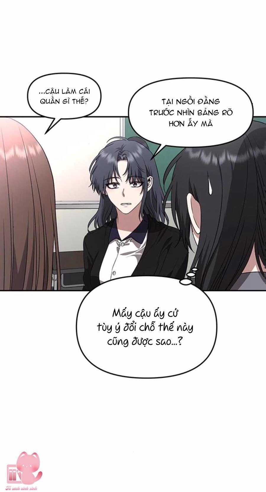 Tự Do Trong Mơ Chương 67 page 14 - Giả Dược
