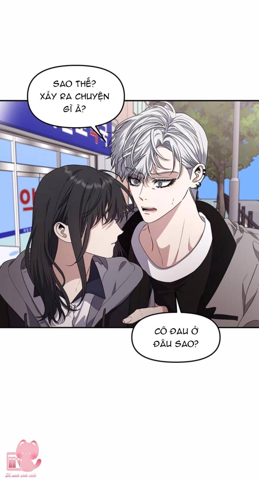 Tự Do Trong Mơ Chương 68 page 11 - Giả Dược