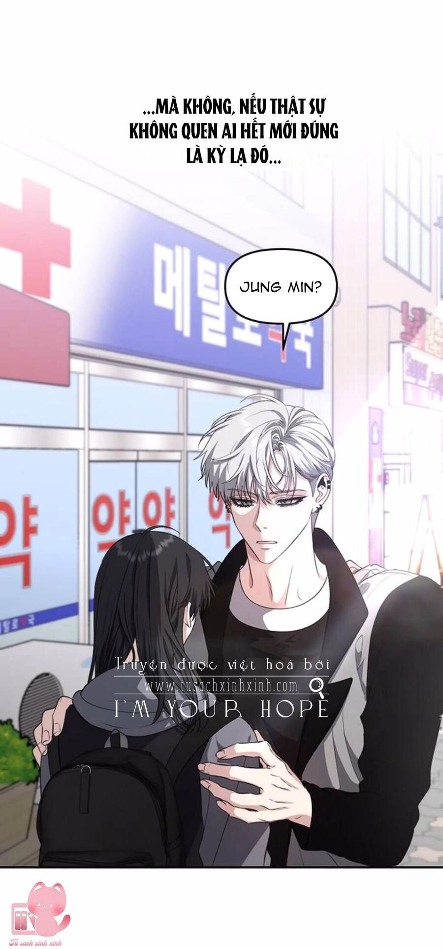 Tự Do Trong Mơ Chương 68 page 16 - Giả Dược