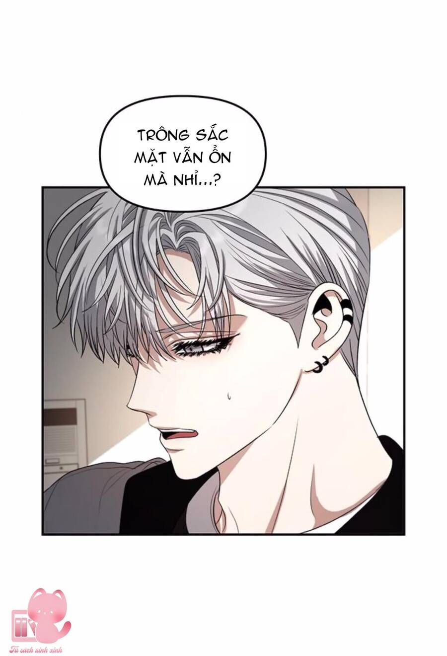 Tự Do Trong Mơ Chương 68 page 24 - Giả Dược