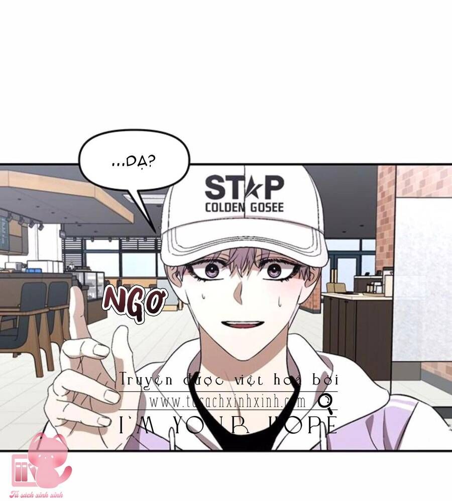 Tự Do Trong Mơ Chương 68 page 6 - Giả Dược