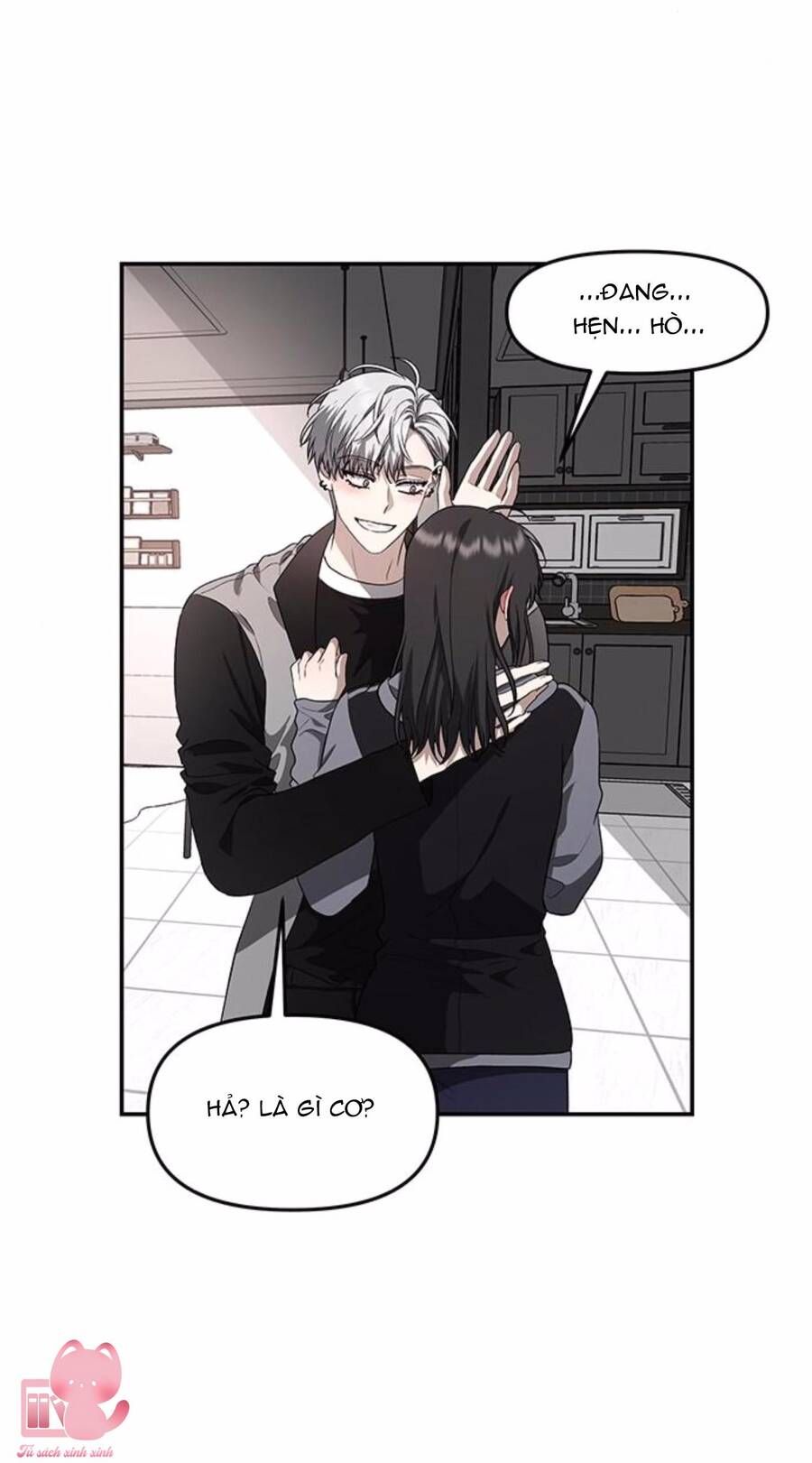 Tự Do Trong Mơ Chương 68 page 69 - Giả Dược