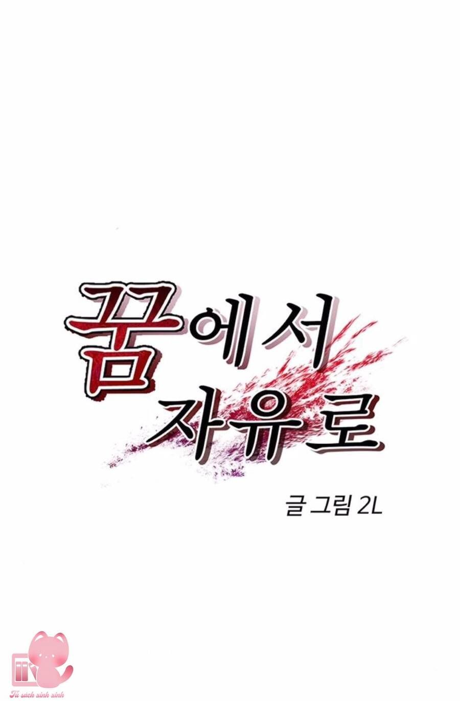Tự Do Trong Mơ Chương 68 page 8 - Giả Dược