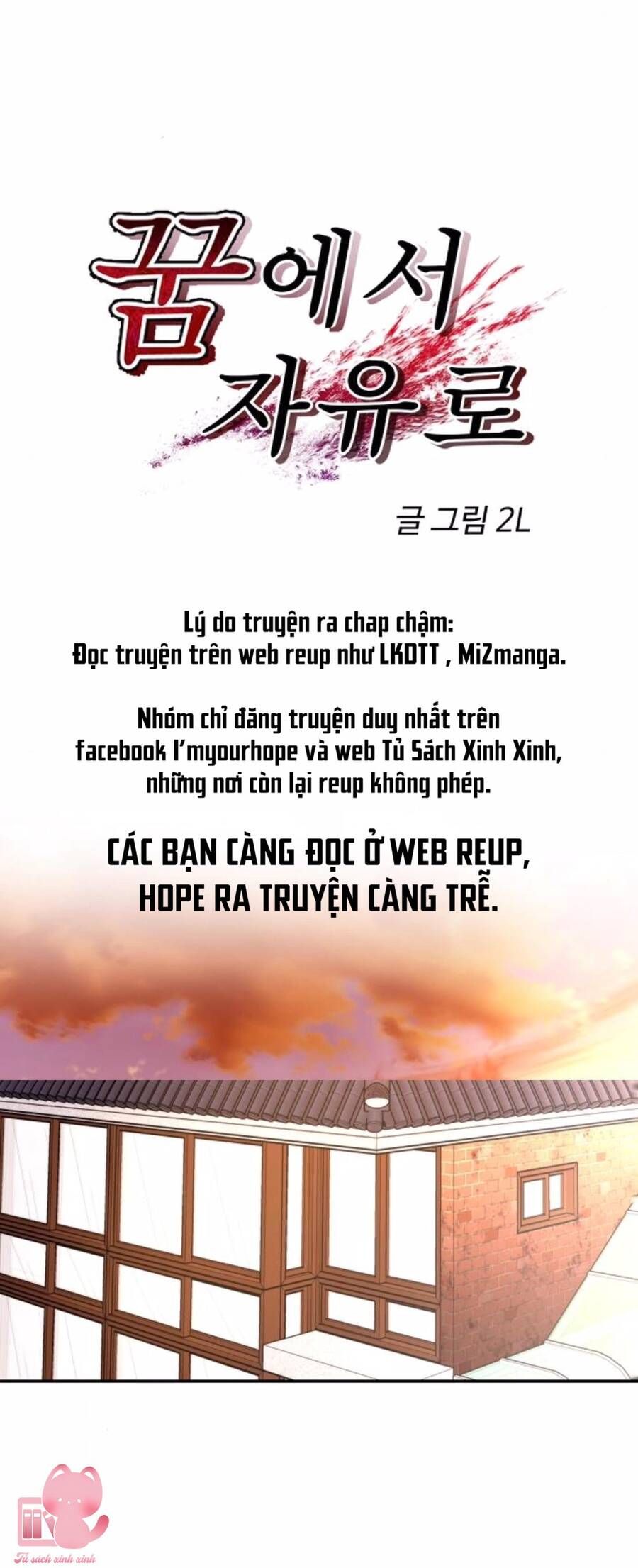 Tự Do Trong Mơ Chương 69 page 10 - Giả Dược