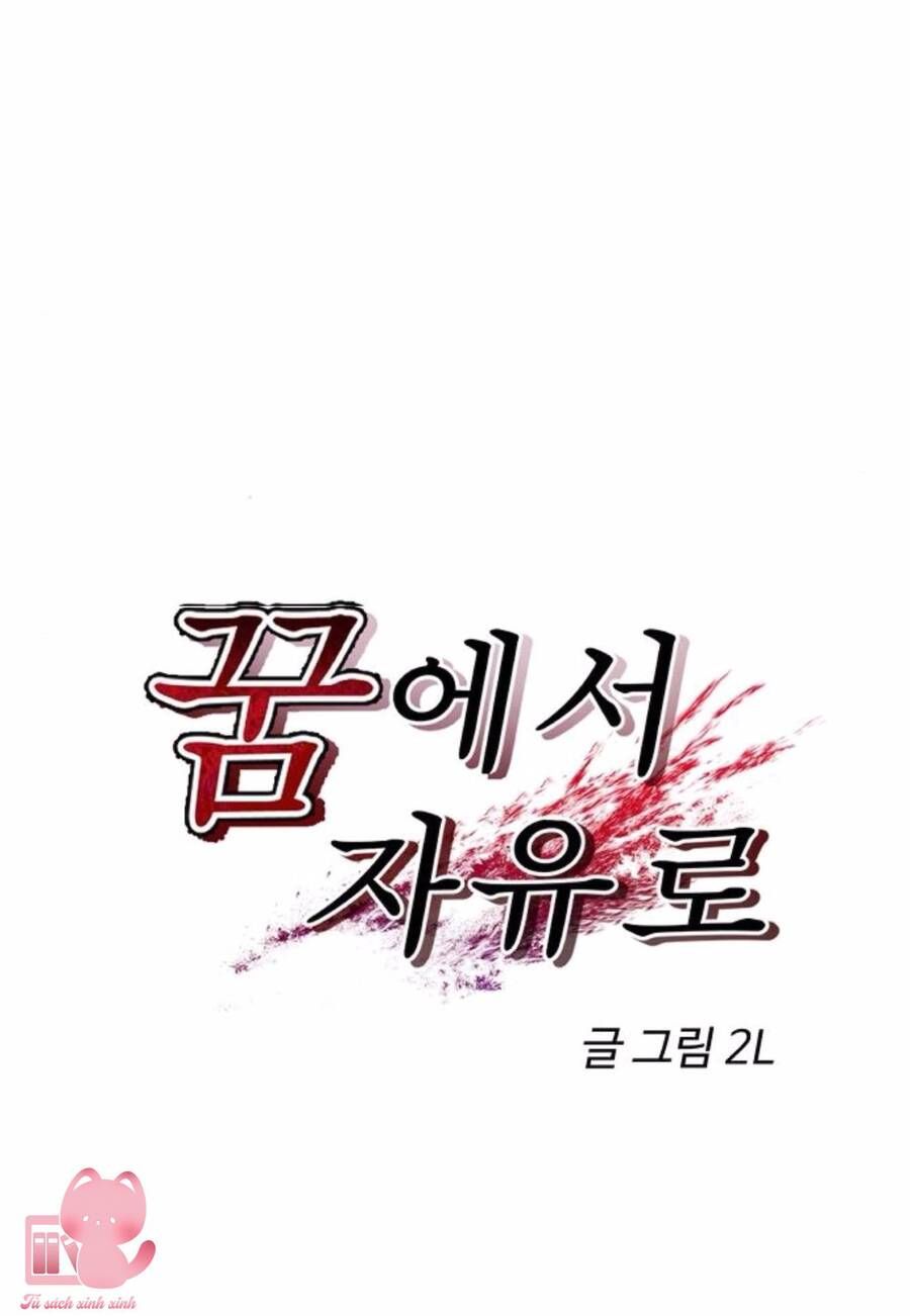 Tự Do Trong Mơ Chương 70 page 37 - Giả Dược