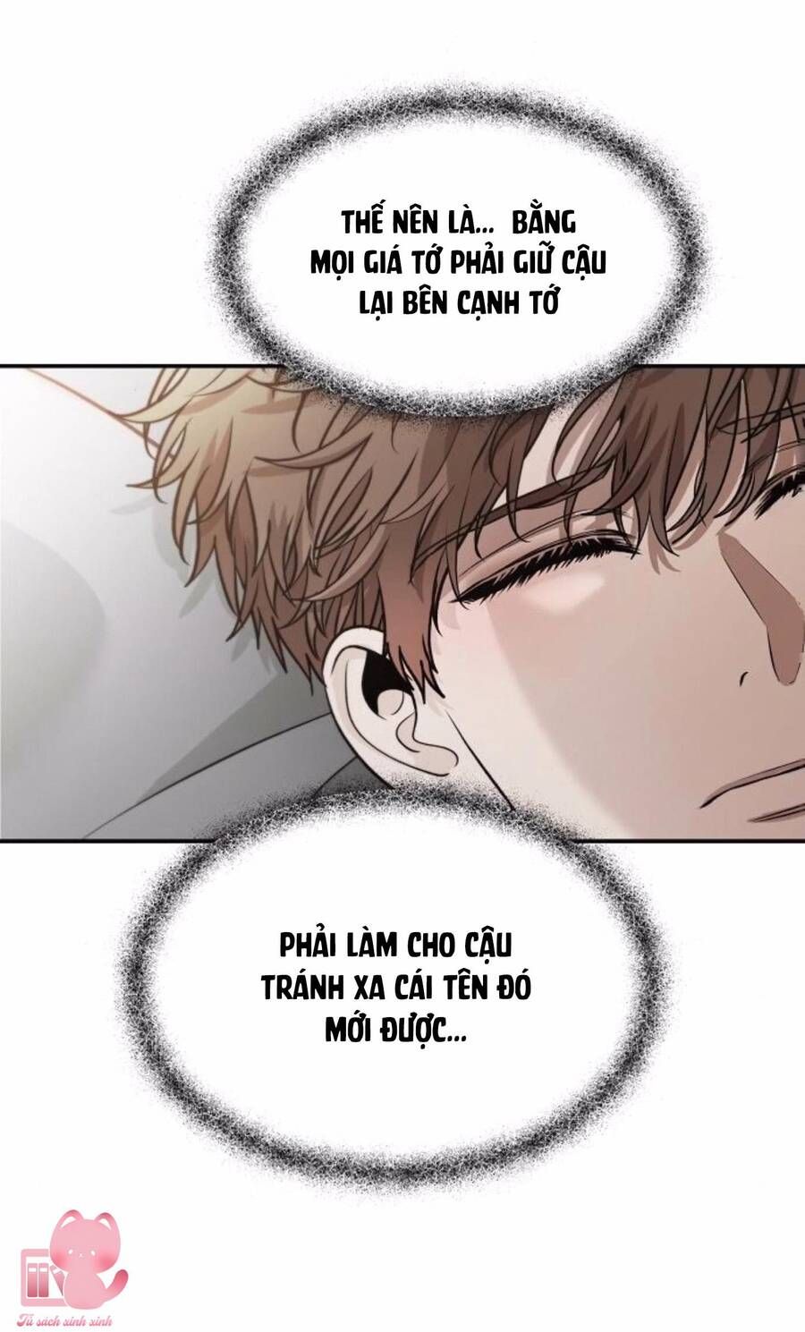 Tự Do Trong Mơ Chương 72 page 15 - Giả Dược