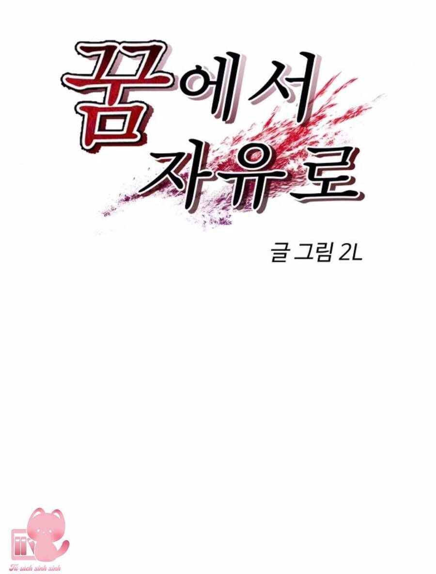 Tự Do Trong Mơ Chương 72 page 50 - Giả Dược