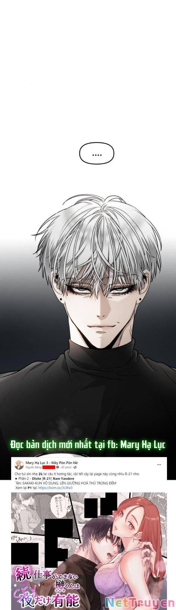 đọc truyện Tự Do Trong Mơ Chương 73.2 ảnh 60 tại Thiên Thai Truyện