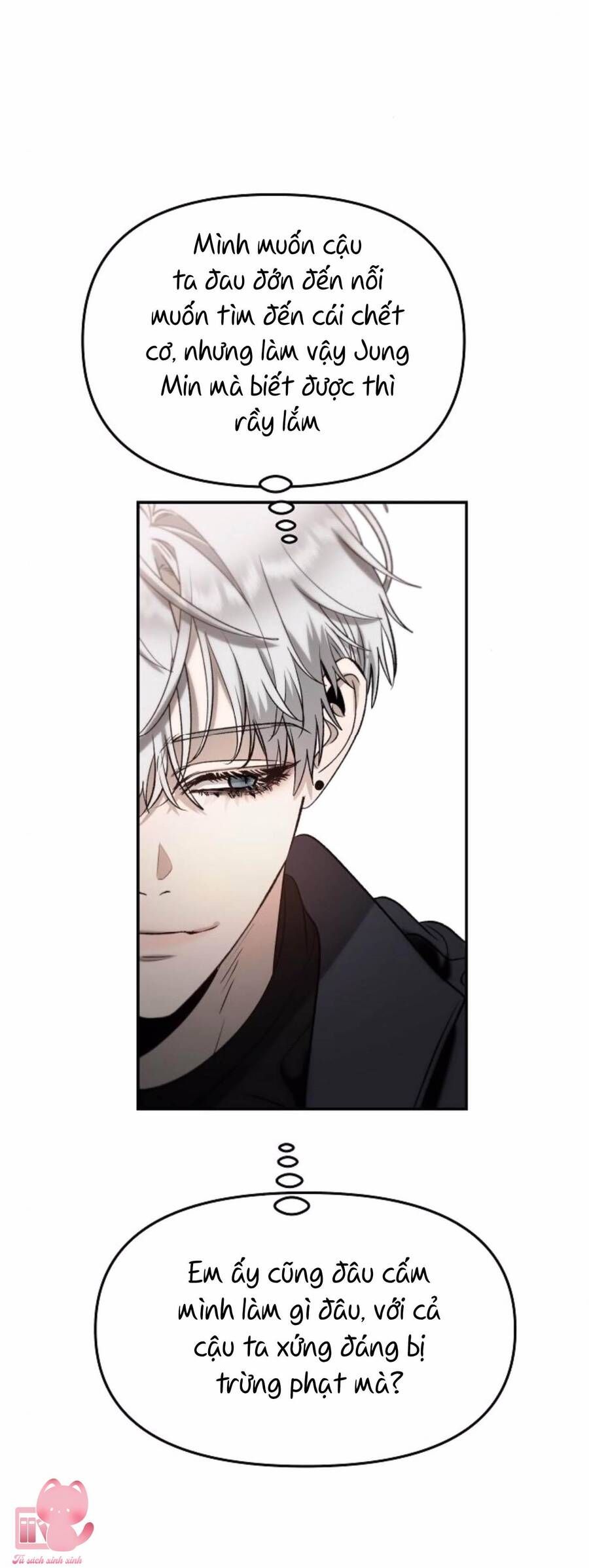Tự Do Trong Mơ Chương 73 page 37 - Giả Dược