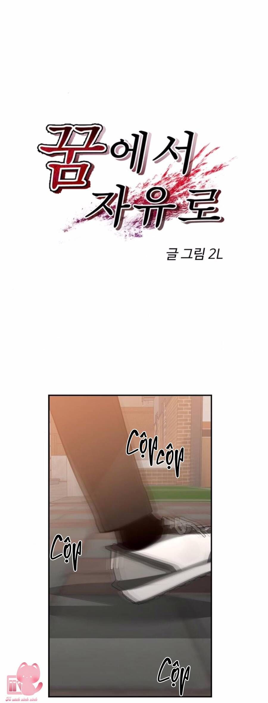 Tự Do Trong Mơ Chương 73 page 10 - Giả Dược