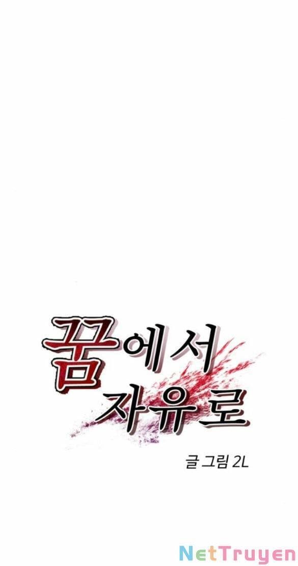 đọc truyện Tự Do Trong Mơ Chương 75.1 ảnh 11 tại Thiên Thai Truyện