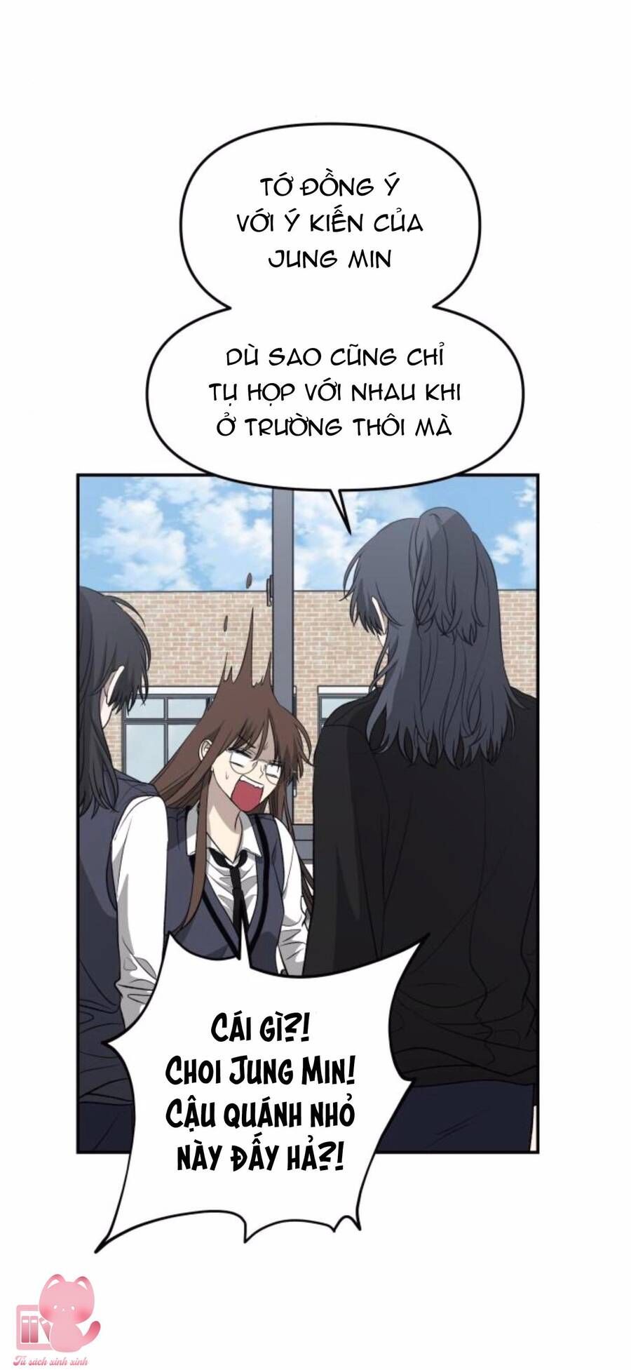 Tự Do Trong Mơ Chương 75 page 84 - Giả Dược