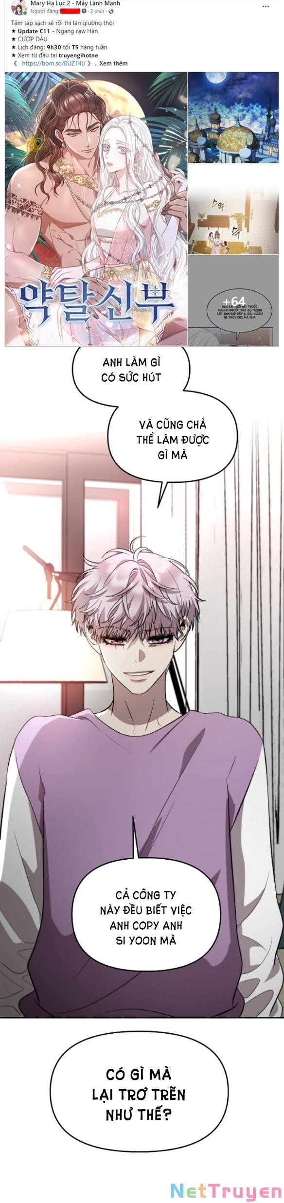 đọc truyện Tự Do Trong Mơ Chương 76.2 ảnh 22 tại Thiên Thai Truyện