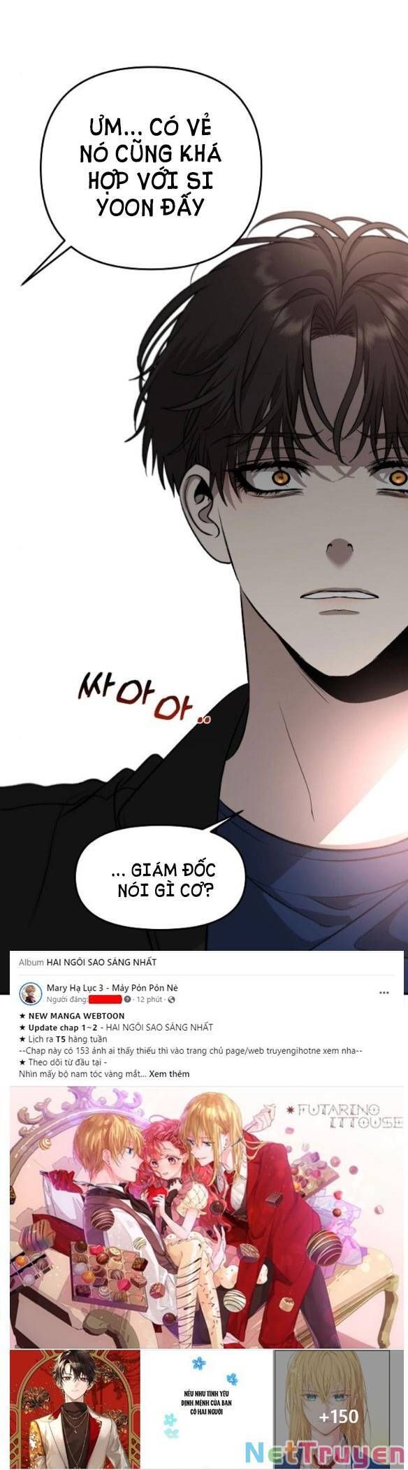 đọc truyện Tự Do Trong Mơ Chương 76.2 ảnh 48 tại Thiên Thai Truyện