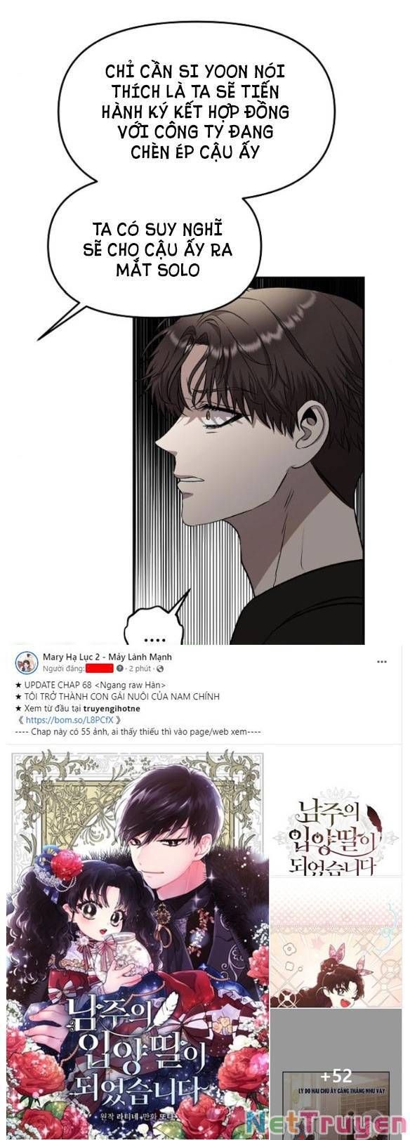 đọc truyện Tự Do Trong Mơ Chương 76.2 ảnh 51 tại Thiên Thai Truyện