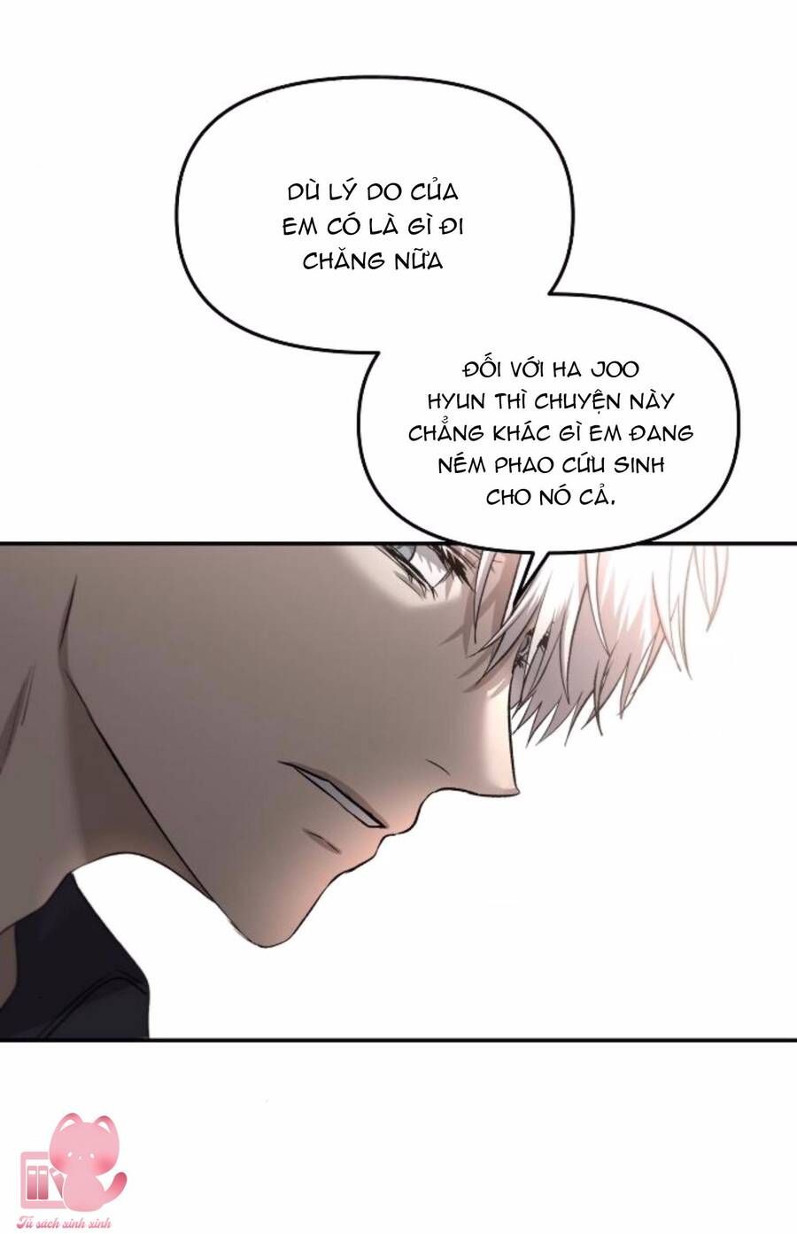 Tự Do Trong Mơ Chương 76 page 15 - Giả Dược