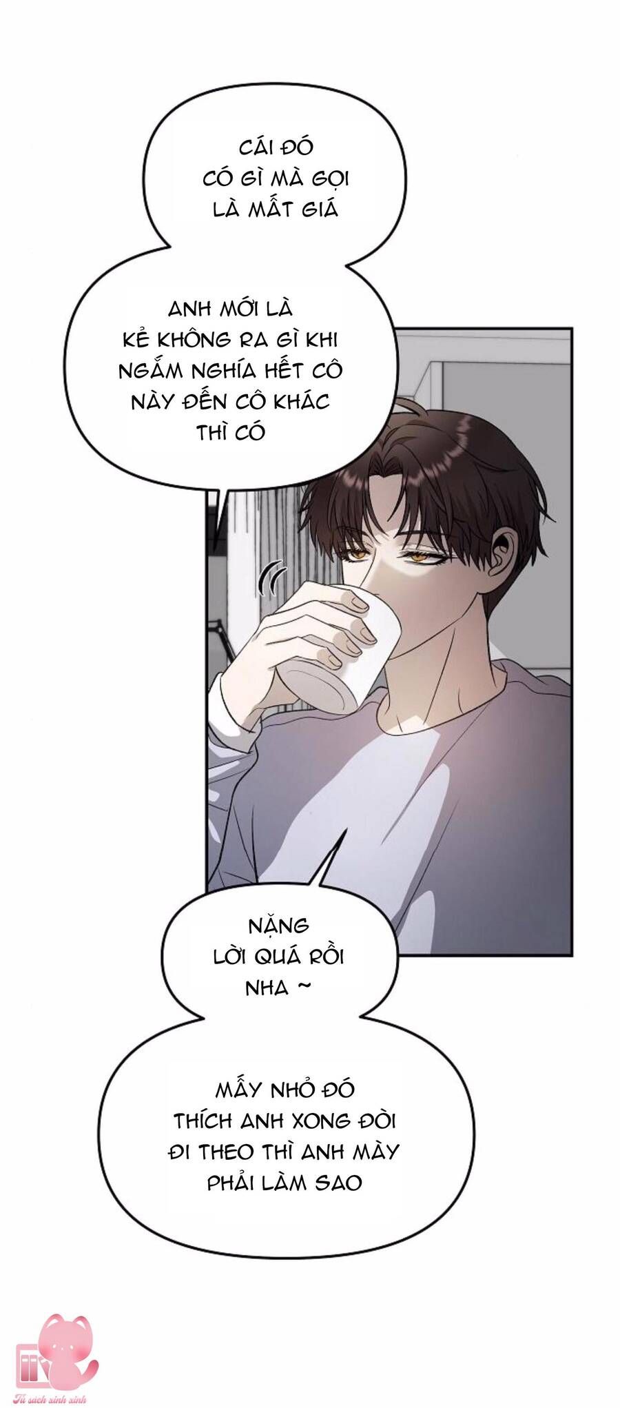 Tự Do Trong Mơ Chương 76 page 41 - Giả Dược