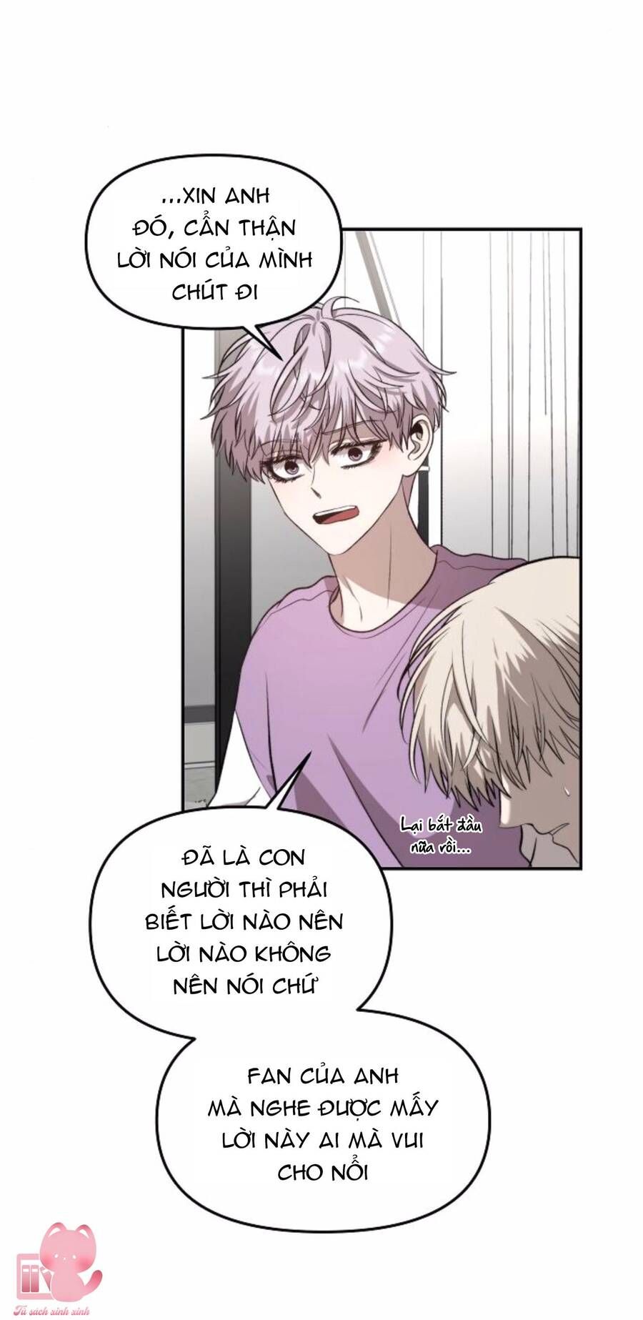 Tự Do Trong Mơ Chương 76 page 42 - Giả Dược