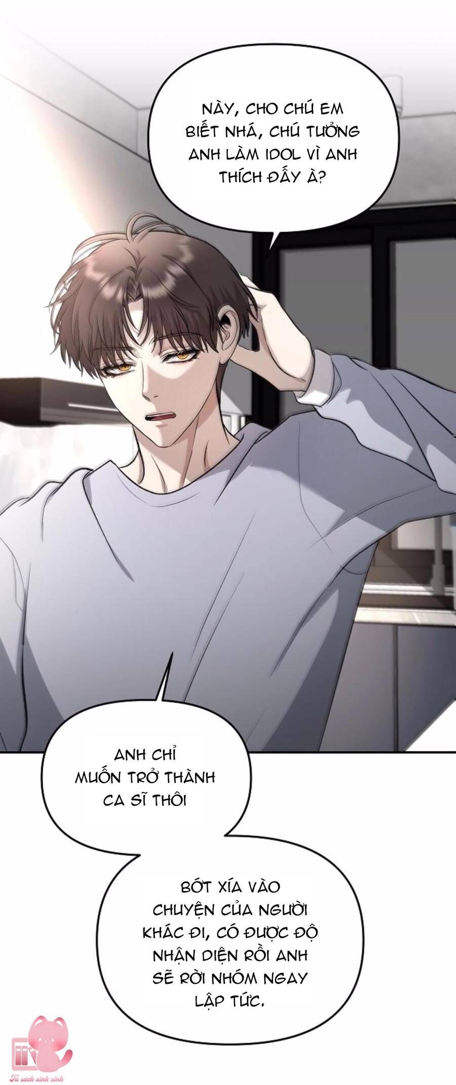 Tự Do Trong Mơ Chương 76 page 44 - Giả Dược