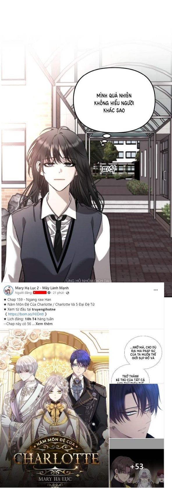 đọc truyện Tự Do Trong Mơ Chương 77.1 ảnh 27 tại Thiên Thai Truyện