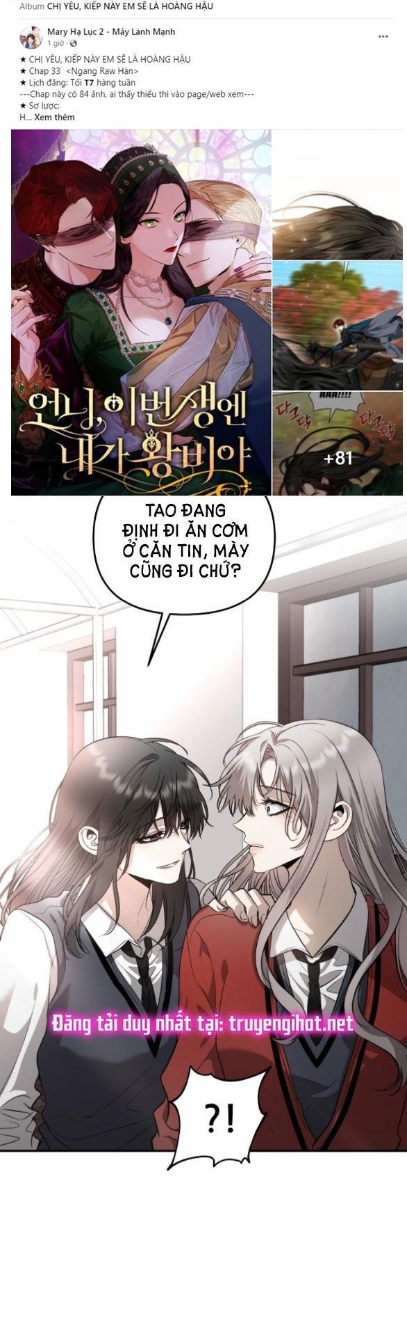 đọc truyện Tự Do Trong Mơ Chương 77.2 ảnh 5 tại Thiên Thai Truyện