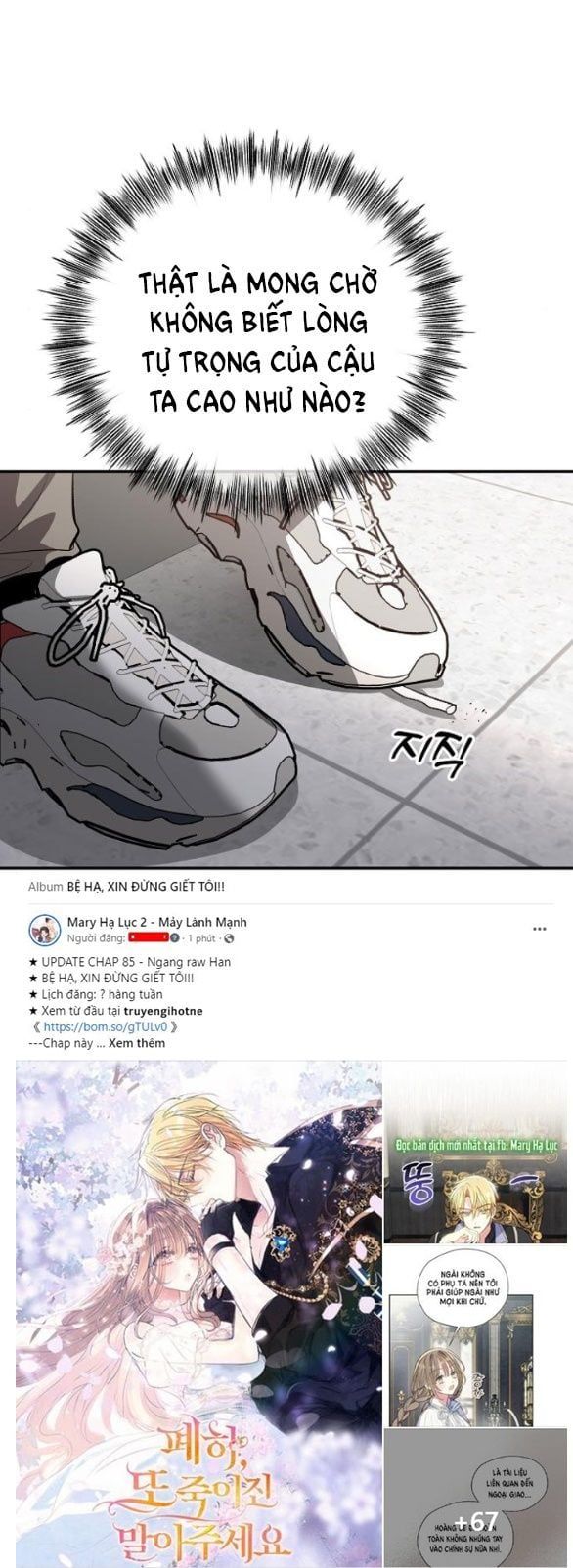 đọc truyện Tự Do Trong Mơ Chương 77.2 ảnh 48 tại Thiên Thai Truyện