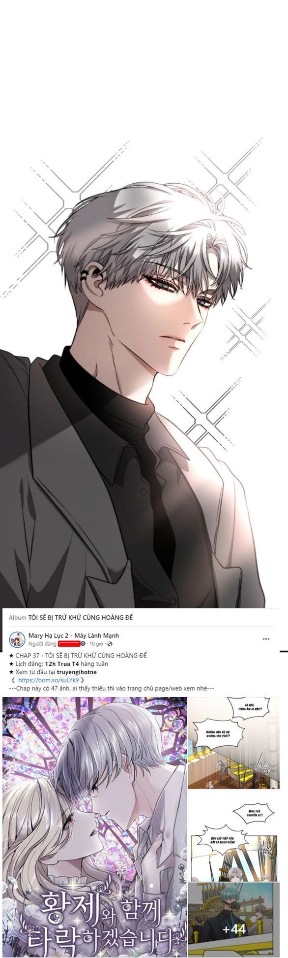 đọc truyện Tự Do Trong Mơ Chương 77.2 ảnh 50 tại Thiên Thai Truyện