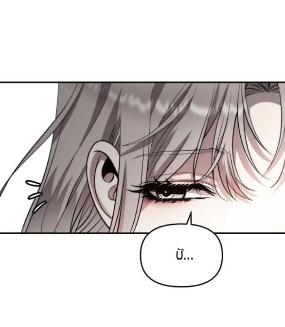 đọc truyện Tự Do Trong Mơ Chương 77.2 ảnh 9 tại Thiên Thai Truyện