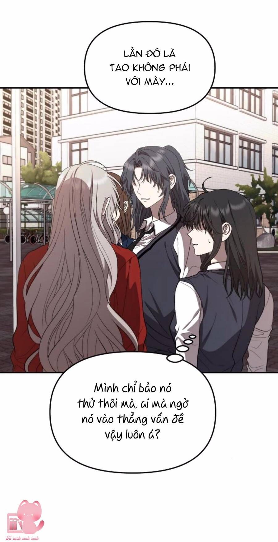 Tự Do Trong Mơ Chương 77 page 13 - Giả Dược