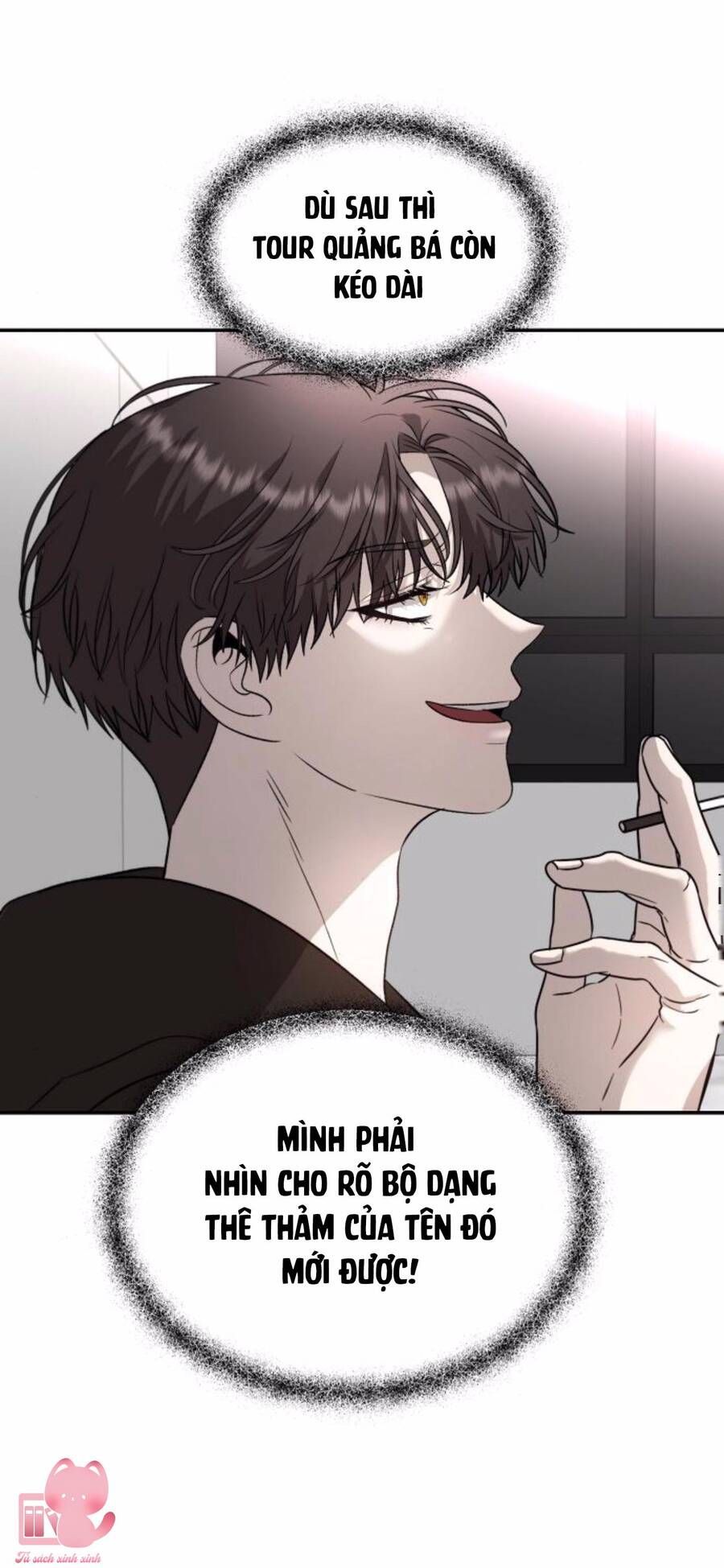 Tự Do Trong Mơ Chương 77 page 71 - Giả Dược