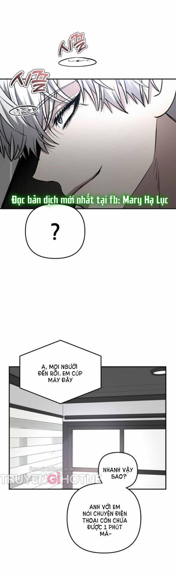Tự Do Trong Mơ Chương 78.1 page 6 - Giả Dược