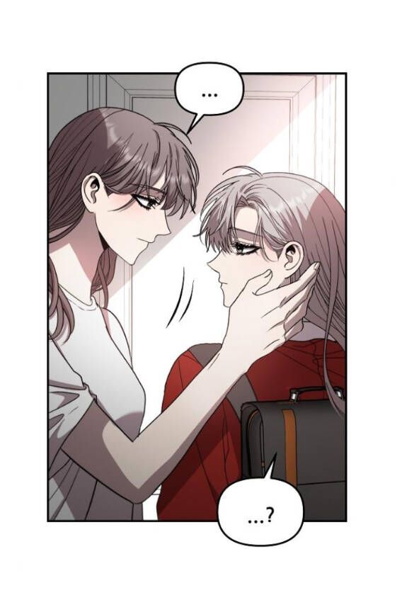 Tự Do Trong Mơ Chương 78.2 page 8 - Giả Dược