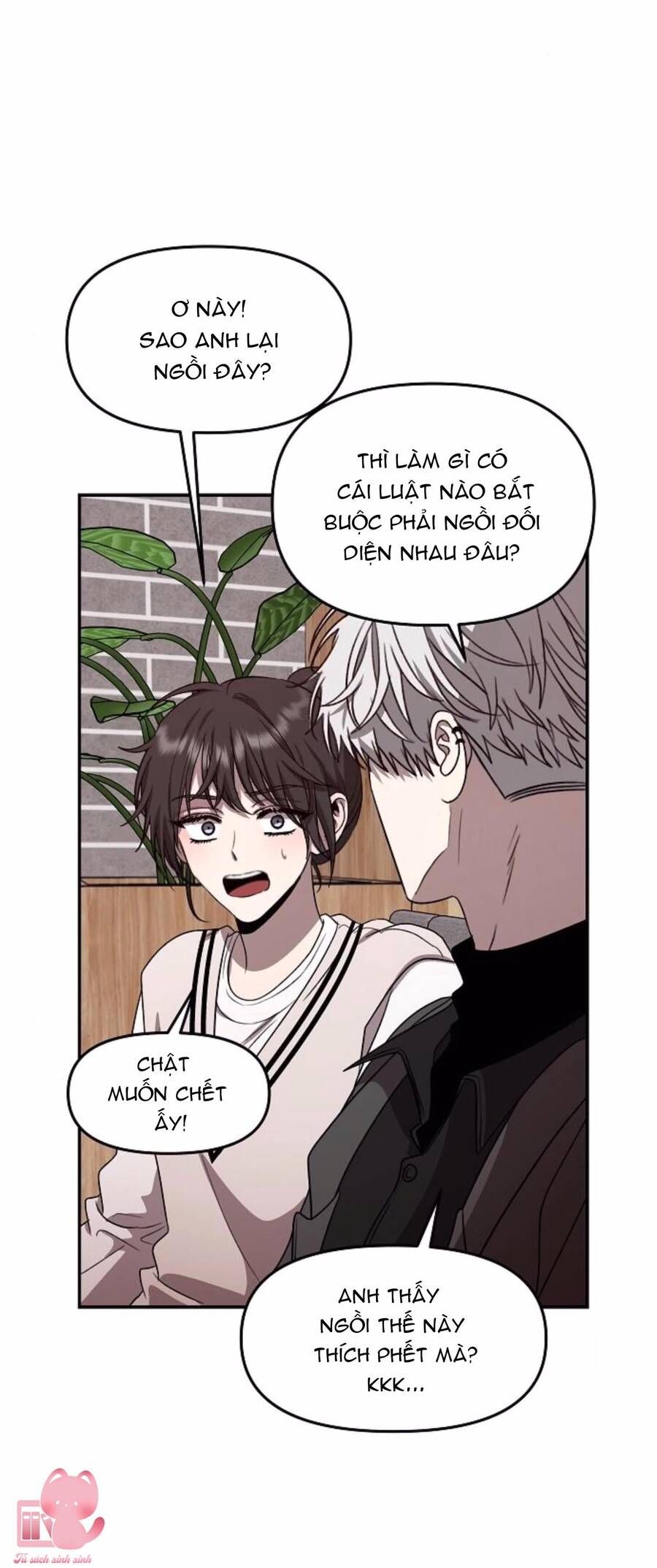 Tự Do Trong Mơ Chương 79 page 13 - Giả Dược